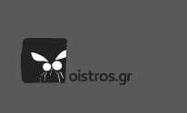 oistros graphic design - οίστρος, γραφικός σχεδιασμός